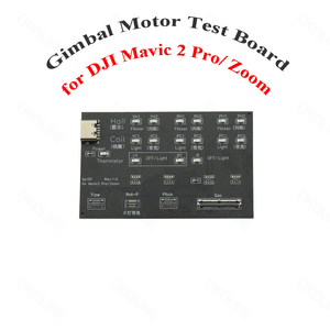 บอร์ดทดสอบมอเตอร์กิมบอลสำหรับ DJI Mavic 2 Pro/ Zoom เครื่องมือทดสอบมอเตอร์ PTZ Yaw/Roll/Pitch สำหรับ DJI Mavic 2 Pro/ Zoom - Product Image 1