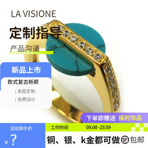 Anillo de Plata 925 con Piedras Preciosas, Diseño Personalizado, Artesanía Italiana, Estilo Artístico Vintage, Joyería de Aniversario para Mujer - Product Image 2