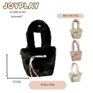 Mini borsa da donna HXH in stile cinese, design quadrato piccolo - Product Image 1