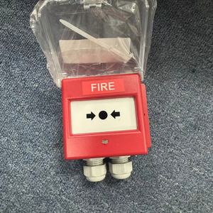 Alarme incendie 9831 - Product Image 1