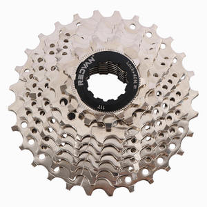 <span class=keywords><strong>Cassette</strong></span> roue libre Redland 9 <span class=keywords><strong>vitesses</strong></span> en acier 11-28T finition nickel pour VTT et vélos de <span class=keywords><strong>route</strong></span> - Product Image 1