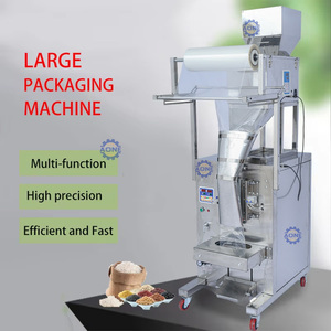 Machine d'emballage et de remplissage de sachets et de pochettes à scellage arrière pour aliments et snacks, entièrement automatique avec contrôle intelligent de la température - Product Image 2
