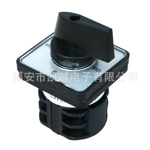 Commutateur rotatif Populace LW8D-10A 3 positions 3 sections pour moteur de générateur diesel - Product Image 3