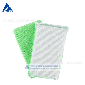 Esponja de Microfibra de Doble Cara Amigo, Rectangular Verde, Super Absorbente, para Lavar Platos y Limpiar la Cocina - Product Image 3