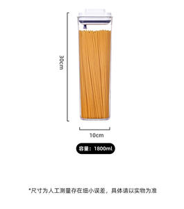 Modern hava geçirmez PP plastik Pet mutfak düzenleyici gıda depolama dolapları buzdolapları dondurucu kiler enjeksiyon pirinç kova - Product Image 5