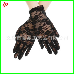Gants en dentelle pour femmes, noirs et blancs, accessoires de robe de mariée, courts avec bordure en dentelle, gants de costume de bal de mariée - Product Image 3