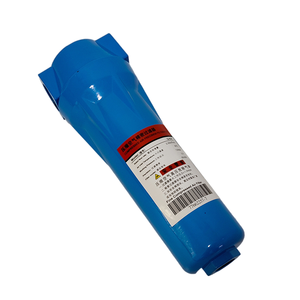 Mengma 024Q 024P 024S ไส้กรองน้ำมันแบบใหม่พร้อมเปลือกหุ้มสำหรับอะไหล่เครื่องอัดอากาศแบบสกรูอุตสาหกรรม - Product Image 4