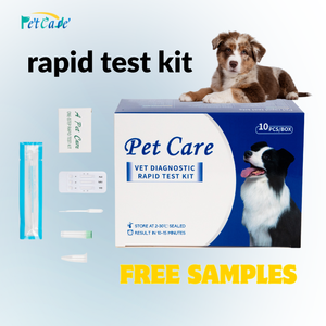 低価格、最小注文数なし、犬用獣医動物用ペット医薬品迅速検査ストリップキット、EHR/ANAコンボテスト - Product Image 5