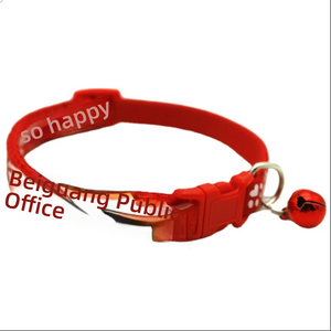 Multi Color Adjustable Fabric Paw Pattern Pet Accessory Stylish Pets Personalized Luxury Dog cat Has Bell Pet Collars - Product Image 6