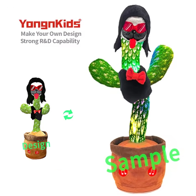 OEM Wholesale Electric Soft Dancing Cactus Bear Electronic Recording Plush Toy Playing Cactus Stuffed Toy