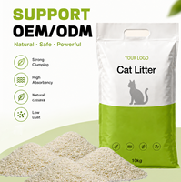 Litière pour chat à base de manioc, écologique, végétale, sans poussière, biodégradable, anti-odeurs, hautement absorbante, à agglomération rapide