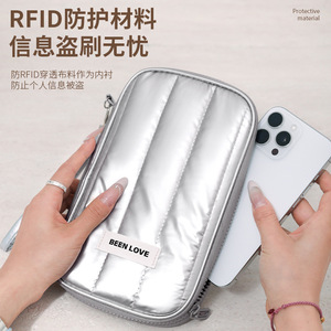 Beilian Travel Document Holder Silver Multipurpose Card Passport Storage Bag for Trip Portable Anti-theft Design - Product Image 3