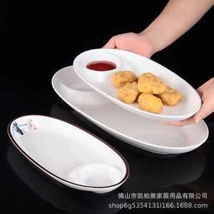 Assiette mère-fille en mélamine A5 résistante aux hautes températures, conçue de manière créative pour les hôtels, les restaurants et les usages commerciaux - Product Image 2