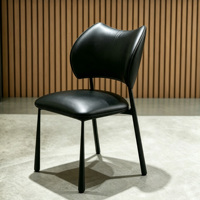 Chaise de salle à manger moderne en cuir PU, chaise latérale avec dossier incurvé en forme de papillon, chaise à pieds en métal noir pour restaurant, hôtel, maison, cuisine