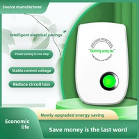 Caja eléctrica de ahorro de energía ABS al por mayor, controlador de corriente para electrodomésticos, ahorrador de energía con 1 año de garantía para hoteles