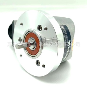 Codificador Rotatorio Incremental Heidenhain ROD420 5000 40S17-HE 684653-54 Automatización Industrial - Product Image 5