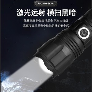 Đèn pin ngoài trời chiếu sáng khẩn cấp Đèn pin sạc với sạc điện thoại hiển thị điện ngọn đuốc - Product Image 5