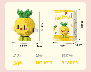 Nuevo Set de Regalo de Cumpleaños de <span class=keywords><strong>Juguete</strong></span> para Ensamblar de Mini Bloques con Modelo de Durián de Dibujos Animados para Niños Figura de Acción - Product Image 6