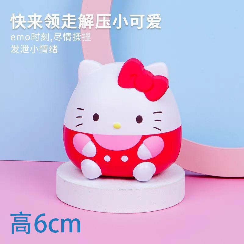 Emballage de sac en filet pour chat kaidi de 6 cm