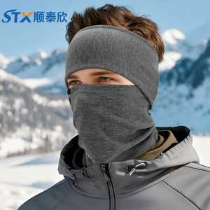 <span class=keywords><strong>Bandeau</strong></span> de ski unisexe, coupe-vent, pour le sport, pour homme, pour l'hiver - Product Image 2