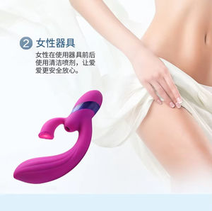 100ml güvenli silikon yetişkin seks oyuncak temizleyici sprey - Product Image 6