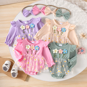 Mode deux pièces ensemble manches volantes fleur tridimensionnelle maille épissage sac tricoté et pet <span class=keywords><strong>manteau</strong></span> ceinture de cheveux - Product Image 6