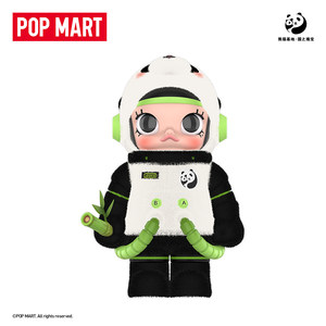 POP <span class=keywords><strong>MART</strong></span> MEGA SPACE MOLLY <span class=keywords><strong>Panda</strong></span> 400% ซีรีส์ฟิกเกอร์สะสม สำหรับตั้งโชว์บนโต๊ะและตกแต่ง แต่ละกล่องบรรจุ - Product Image 5