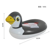 Nouveau Bouée de Natation pour Enfants en Forme de Canard Jaune, Design Animalier de Dessin Animé, Siège Épaissi, Gonflage Manuel, PVC Écologique