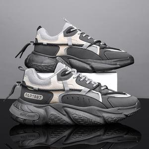 Nuevos Zapatos Deportivos Retro Casuales para Hombre con Suela Gruesa, Transpirables, Suaves y Cómodos, con Cierre de Cordones y Cremallera - Product Image 2
