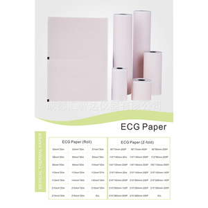 Thermal Printing Paper For Ecg Machine 210mm*<b>25m</b>*16mm Grid Pattern Export Grade - Product Image 2