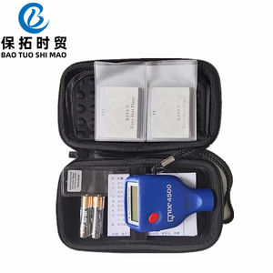 Оригинальный Новый QNIX4500 QNIX4200 толщина пленки Толщина краски - Product Image 3