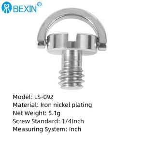 น็อตยึดขาตั้งกล้อง Bexin แบบ D-ring ขนาด 1/4 นิ้ว สกรูยึดขาตั้งกล้องแบบลูกบอล สำหรับขาตั้งกล้องและขาตั้งกล้องเดี่ยว - Product Image 2