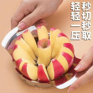 Coupe-pommes 12 lames en acier inoxydable, diviseur de fruits, éplucheur, compatible lave-vaisselle pour pommes et fruits du dragon - Product Image 3