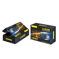 Boîte d'emballage personnalisée pour souris, boîte cadeau en papier noir pliable, petit lot, emballage de produits électroniques numériques, emballage de vente au détail, logo personnalisé