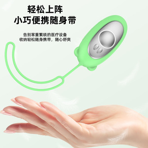 Dispositivo inteligente portátil para el sueño transfronterizo, con microcorriente para un sueño relajante y reparador, terapia CES - Product Image 4