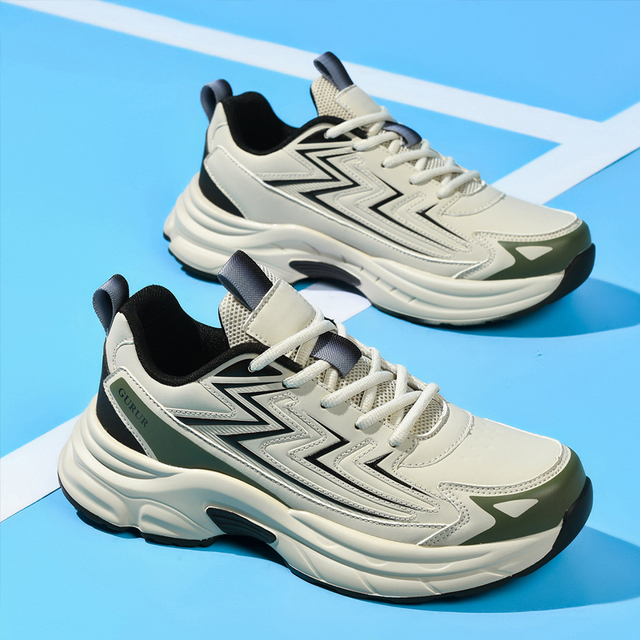 High-quality Men's Sports Shoes Lightweight Large Size Anti-slip Jogging Exercise Air Cushion Lace-up Hiking Running Shoes