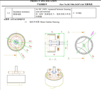 Moteur sans balais OEM 1404 / 1506 pour drone, spectacle de lumière, émeute, appareil électroménager, utilisation en bateau, montage à bride étanche, CC 12V