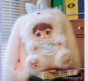 Authentique Boîte Mystère en Peluche Yomi Flower Whispers Série 800% – Figurine Mignonne, Boîte Surprise, Cadeau Mystérieux pour Filles - Product Image 3