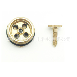 Boquilla atomizadora ajustable de latón de 3/8 pulgadas para pulverización micro para césped, supresión de polvo industrial y refrigeración - Product Image 1
