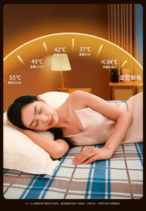 Couverture chauffante électrique et matelas USB 5V Thermostat réglable Ménage RV Portable Chauffe-corps d'hiver - Product Image 4