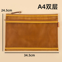 Sac à documents A4 personnalisé Startrichest avec poignée, sac à fichiers en maille transparente à double couche, pochette de rangement pour certificats, sac de projet
