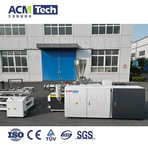 PVC+ASA Corrugated Roof Tile Extrusion Line Plastic Roof Tile production line Waterproof 1130mm pvc Roof Shingle making machine