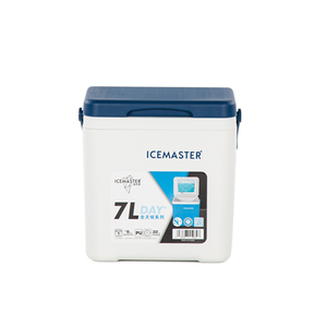 Glacière isotherme Icemaster 7L en plastique pour le camping en plein air - Product Image 4