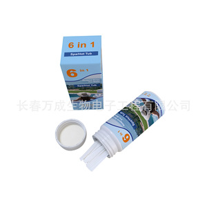 แผ่นทดสอบน้ำ 6 in 1 ยี่ห้อ Wancheng Biotechnology สำหรับสปา อ่างน้ำร้อน สระว่ายน้ำ ตรวจสอบค่า pH คลอรีน อัลคาลินิตี้ ความกระด้าง กรดไซยานูริก จำนวน 50 แผ่น - Product Image 4