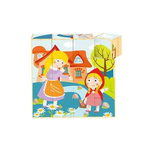 Rompecabezas <span class=keywords><strong>3D</strong></span> de <span class=keywords><strong>Caperucita</strong></span> <span class=keywords><strong>Roja</strong></span> 2024, Juguete Educativo para Niños - Product Image 1
