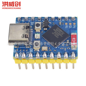 Módulo de Placa de Desarrollo Mini Esp32s3 con Procesador de Doble Núcleo, Wifi y Bluetooth para Prototipos - Product Image 2