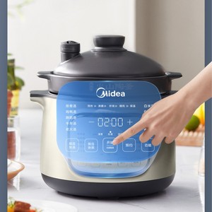 Cuisinière électrique à cuisson lente Midea 4L avec cuve intérieure en céramique, fonction ragoût rapide, multifonction avec fonction de réservation pour usage domestique - Product Image 2