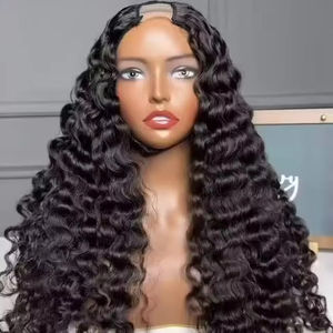 Perruque Invisible 100% Cheveux Humains, Avec Cordon de Serrage Réglable, Partie en <span class=keywords><strong>U</strong></span>, Partie en V, Raw, Mi-Longue, Frisée Birmane - Product Image 2