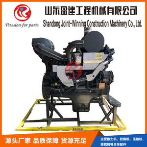 Ensemble moteur Komatsu 6261-J0-0071, moteur diesel pour bulldozer SD22, pièces de machines de construction - Product Image 2