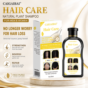Shampooing Naturel Bio pour la Croissance des <span class=keywords><strong>Cheveux</strong></span>, Hommes et Femmes, Anti-<span class=keywords><strong>Chute</strong></span>, Stimulant la Repousse des <span class=keywords><strong>Cheveux</strong></span>, Vente Chaude - Product Image 3